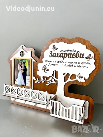 Поставка за ключове, снимка 13 - Сувенири от дърво - 47816451