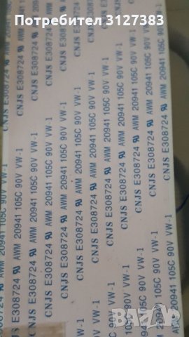 Samsung UE43NU7092U  на части , снимка 7 - Телевизори - 33575180