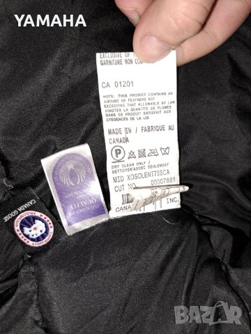 Canada goose  Мъжко  Яке. М, снимка 6 - Якета - 43876568