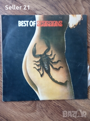 Грамофонни плочи от 60-70-80 години - 4, снимка 4 - Грамофонни плочи - 52061871