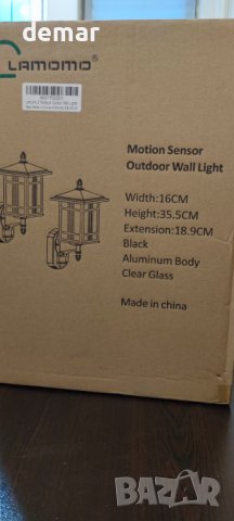 Lamomo Външна стенна лампа със сензор за движение с крушка, 2 броя, снимка 8 - Лампи за стена - 43425878