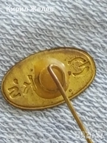 Пет значки стари редки CODUM, CLARK'S за КОЛЕКЦИЯ ДЕКОРАЦИЯ 5184, снимка 11 - Колекции - 50864179