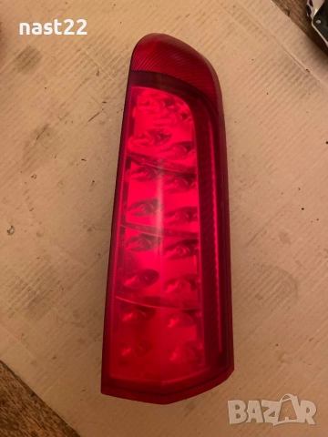 Горен десен стоп Грейт Уол Ховър 5/Great Wall Hover