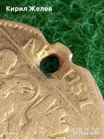 Сребърна монета 30 кройцера 1765г. Мария Терезия Австрия за КОЛЕКЦИЯ 53018, снимка 15 - Нумизматика и бонистика - 53092655