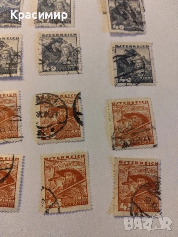 Пощенски марки Австрия., снимка 14 - Филателия - 51009158