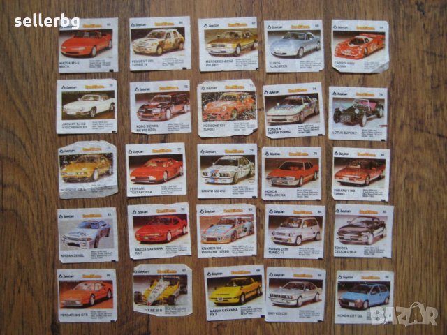 Картинки турбо бом бибом ото мото би бит лазер коли, снимка 12 - Колекции - 16643312