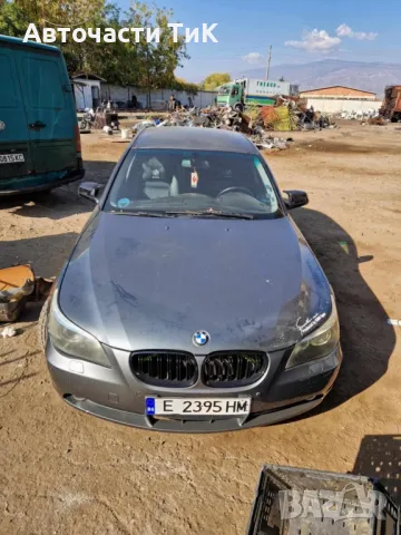 БМВ Е60 535д 272к.с. НА ЧАСТИ, снимка 10 - Автомобили и джипове - 48030787