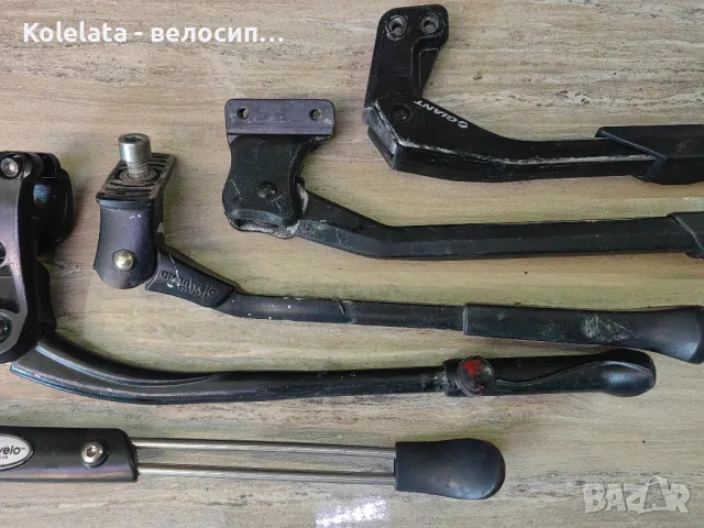 Степенки Giant Cube Trek, снимка 5 - Части за велосипеди - 47695836