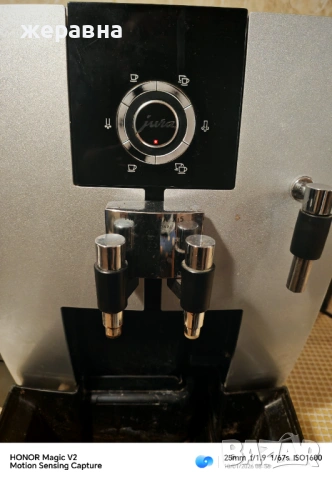 Jura Impressa XJ5 professional , снимка 5 - Кафемашини - 53059470