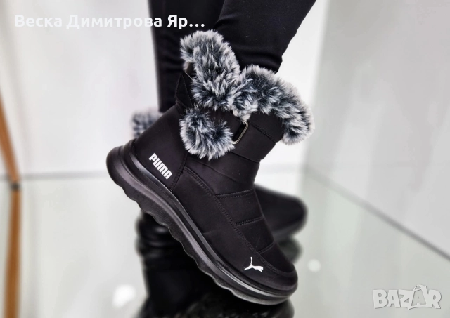 Дамски апрески с топла дебела вата , снимка 8 - Дамски боти - 52115229