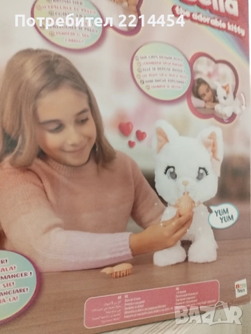 Интерактивно коте, снимка 2 - Електрически играчки - 52634722