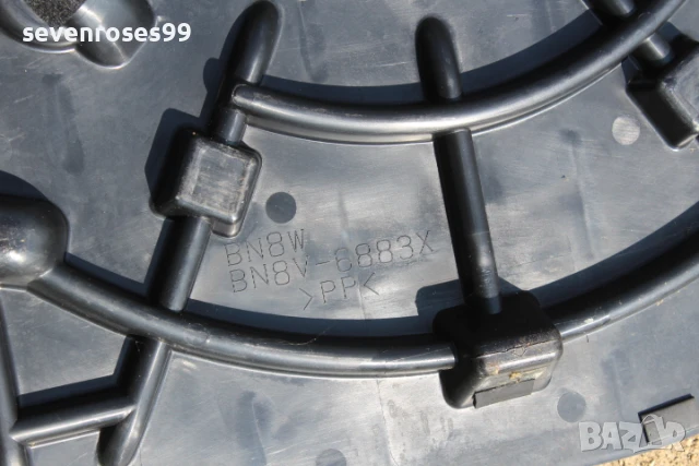 Пластмаса багажник за инструменти Мазда 3 2008 2.3i 158hp Mazda 3 седан, снимка 3 - Части - 50659943