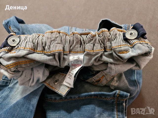 Дънки, снимка 4 - Детски панталони и дънки - 48837900