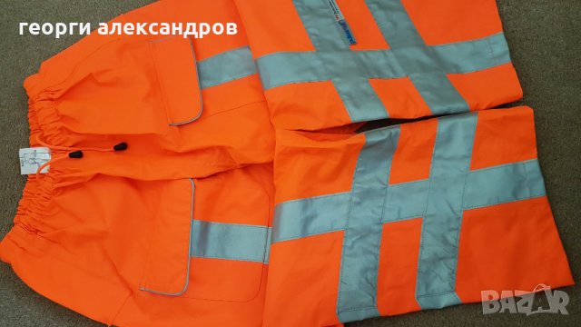 Работен панталон,защитна материя,гумиран size L, снимка 5 - Панталони - 28400233