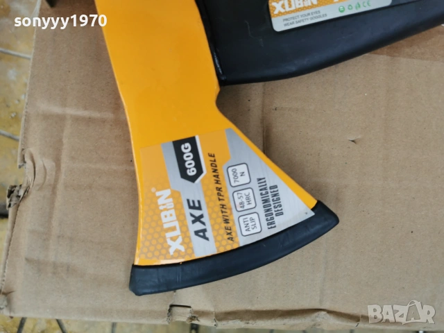 БРАДВА 40СМ ФИБРО ДРЪЖКА 0602261646, снимка 6 - Градински инструменти - 53383944