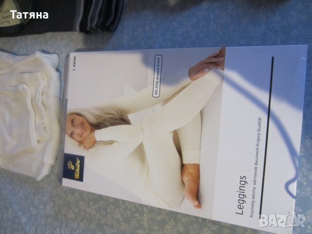 3/4 ЧОРАПИ , КЛИН   ТCHIBO ,ТЕРМОЧОРАПИ, снимка 4 - Други - 32332426