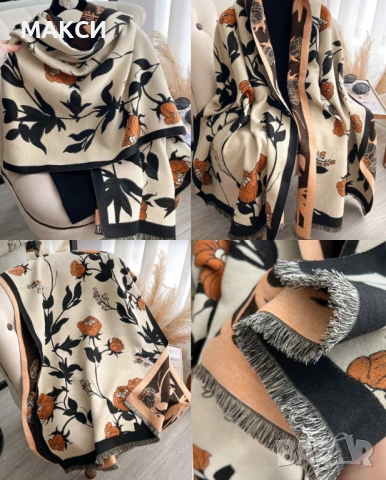 Луксозен висококачествен елегантен дълъг и широк есенно-зимен шал в прекрасен стилен флорален десен 