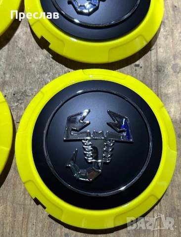 4 броя капачки за джанти за Abarth, снимка 2 - Аксесоари и консумативи - 52786728