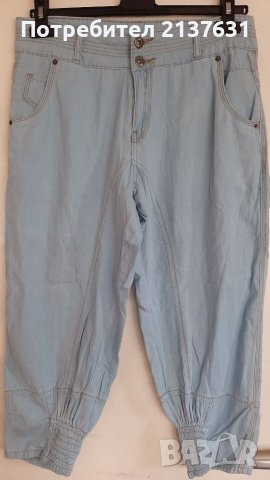 ДАМСКИ  БЕРМУДИ  - Размер 36, снимка 1