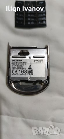   За Части Nokia 8800 classik, снимка 3 - Резервни части за телефони - 43886672