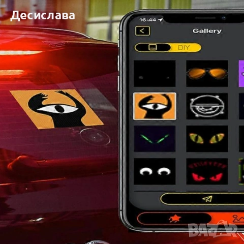 Интелигентен LED екран 32×32 за заден прозорец на автомобил – Модел Pixel RGB с Bluetooth управление, снимка 4 - Аксесоари и консумативи - 53136250