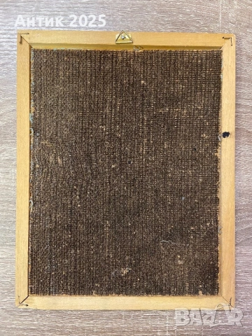 Винтидж пейзаж с водопад и планинска къща, маслена живопис върху панел, с рамка, снимка 4 - Антикварни и старинни предмети - 53186277