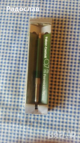 стар механичен молив Faber-Castell