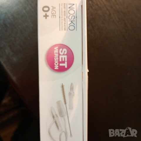 Бебешки аспиратор за нос Nosko, снимка 4 - Детски колички - 52940283