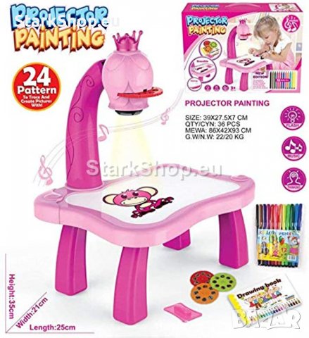 Масичка за рисуване и оцветяване – проектор от 24 части, снимка 3 - Други - 39893390