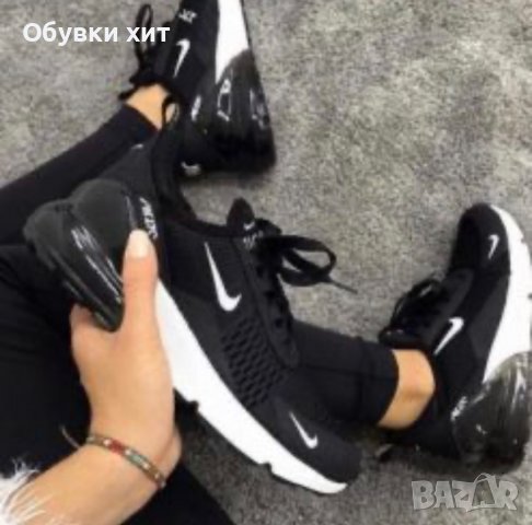 Nike Airmax 270 реплика, снимка 2 - Маратонки - 37148082