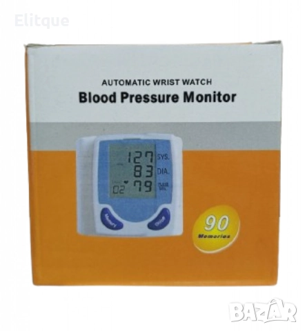 TV120 Ръчен автоматичен апарат за кръвно, снимка 4 - Други - 52778134