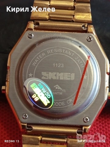 Винтидж електтронен часовник много красив перфектно състояние 53638, снимка 5 - Антикварни и старинни предмети - 53401053