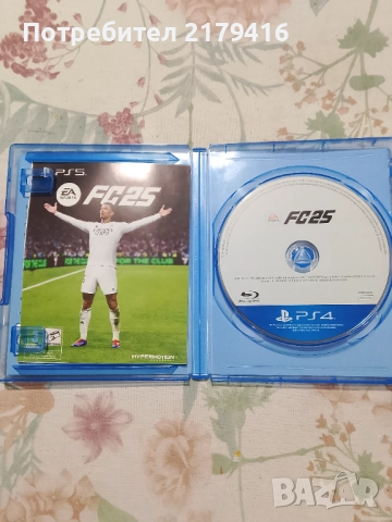 Продавам игри за ,,PS4, снимка 3 - Игри за PC - 52497506