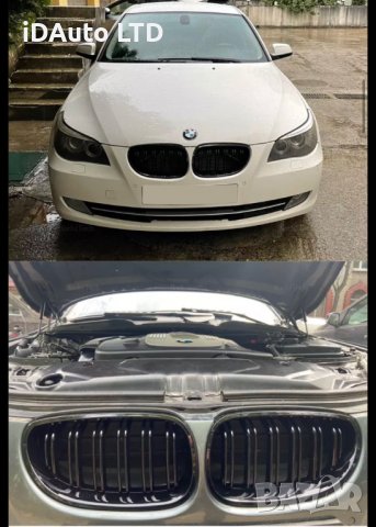 Bmw бъбреци E60 / E61, бмв тунинг решетка, седан, комби, m5, тунинг, снимка 4 - Аксесоари и консумативи - 38715475
