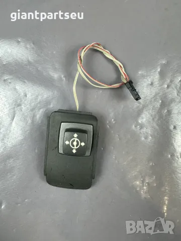 Електрически Бутон Волан за БМВ BMW E65 E66 6911536