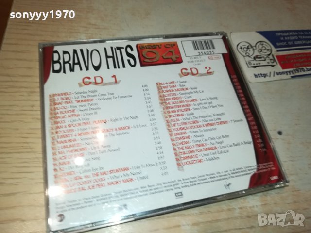 BRAVO HITS 94 X2 CD-ВНОС GERMANY 2511231006, снимка 13 - CD дискове - 43151689