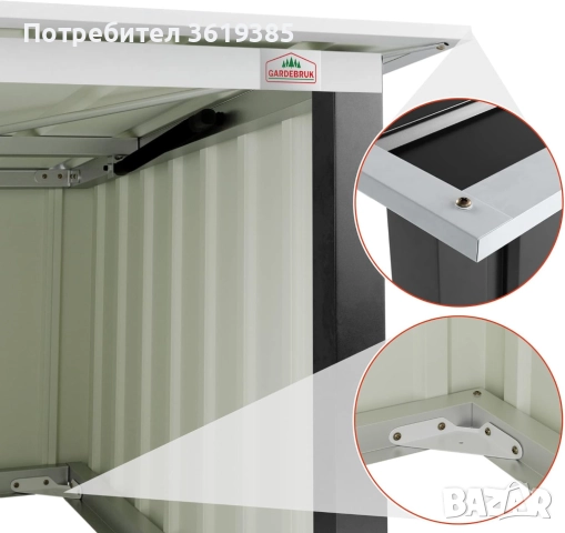 Метален гараж за роботизирана косачка за трева  , снимка 6 - Други - 51754401