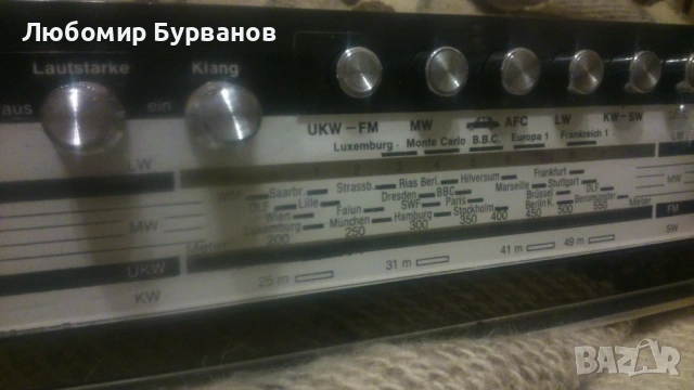 ретро радио транзистор, снимка 12 - Антикварни и старинни предмети - 53336708