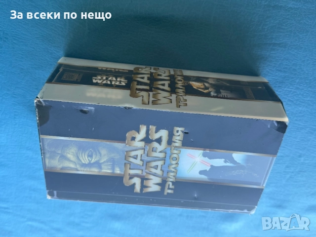 Видеокасета , STAR WARS трилогия на български, снимка 4 - Приключенски - 51478018