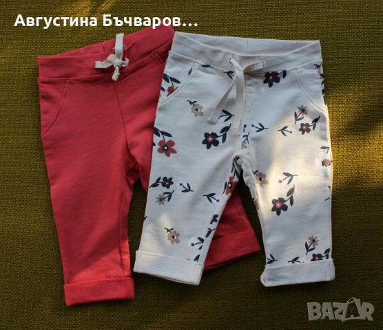 Комплект от 2 чифта панталонки Kuniboo/размер 62-68 (2-6м.)