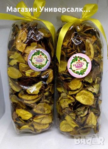 Ароматни листа за декорация, снимка 1