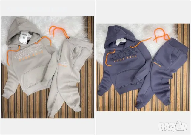 Детски ватиран комплект Hugo Boss 2-3/3-4/3-4/5-6/7-8/7-8/9-10/11-12/13-14/15-16г Код Happy Kids_A34