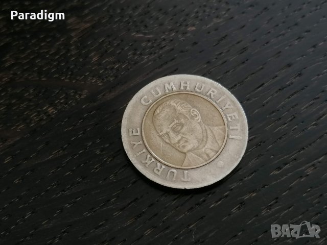 Монета - Турция - 1 лира | 2006г., снимка 2 - Нумизматика и бонистика - 27904311