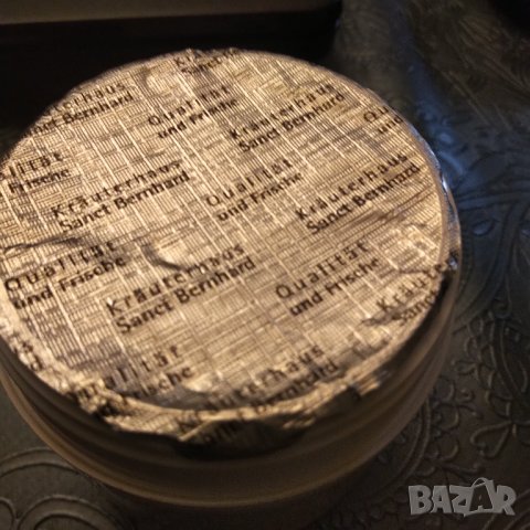 sanct bernhard крем за лице с марихуана НАМАЛЕНИЕ, снимка 3 - Козметика за лице - 40293761