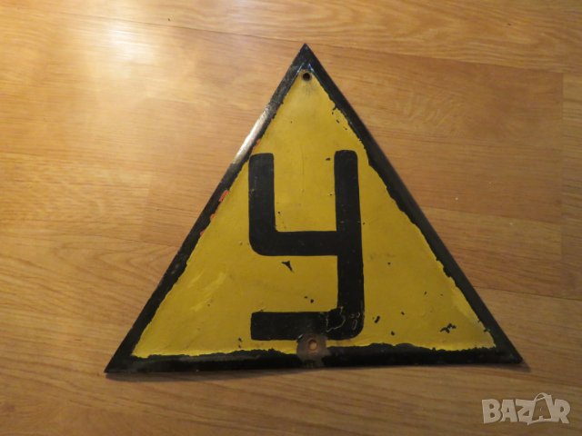 Метална табела за учебна кола  - черен кант от 70те години учебен автомобил