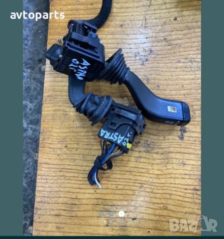 Opel astra G 1.4i 2002година лентов кабел и лостове, снимка 2 - Части - 40463753