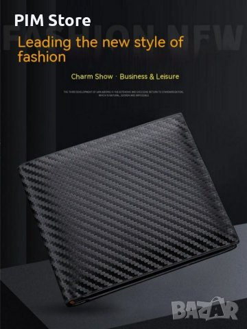Портфейл от въглеродни влакна с отделение за банкноти, държачи за карти и карти иджоб за монети, снимка 6 - Портфейли, портмонета - 40825080