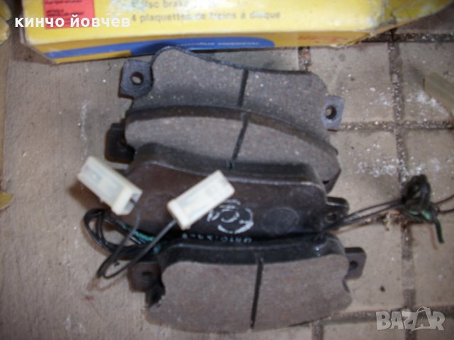 накладки-нови, снимка 2 - Части - 28712627