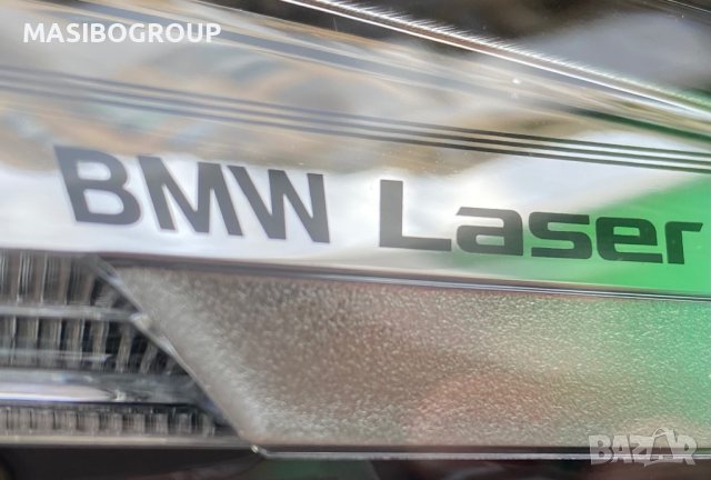 Фарове BMW Laser фар за Бмв Х5 Г05 Bmw X5 G05 Bmw X6 G06, снимка 11 - Части - 35076096