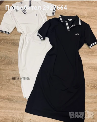 Дамска рокля в черно